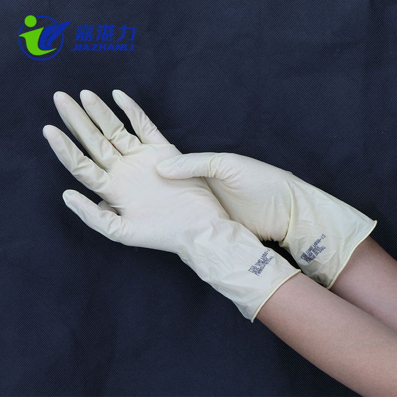 Beige Latex Powdered or Powder Free Examination Gloves
