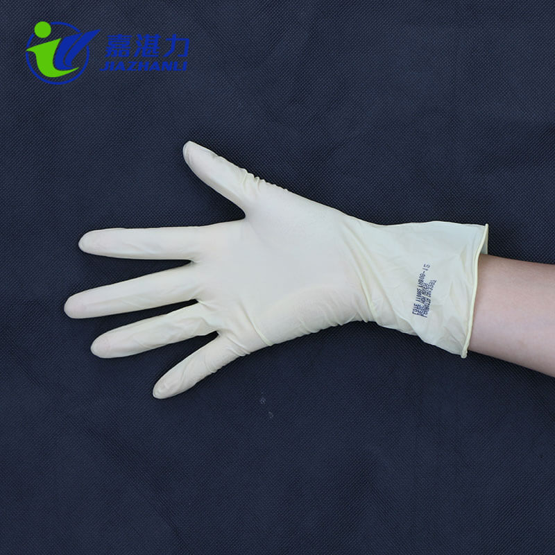 Beige Latex Powdered or Powder Free Examination Gloves