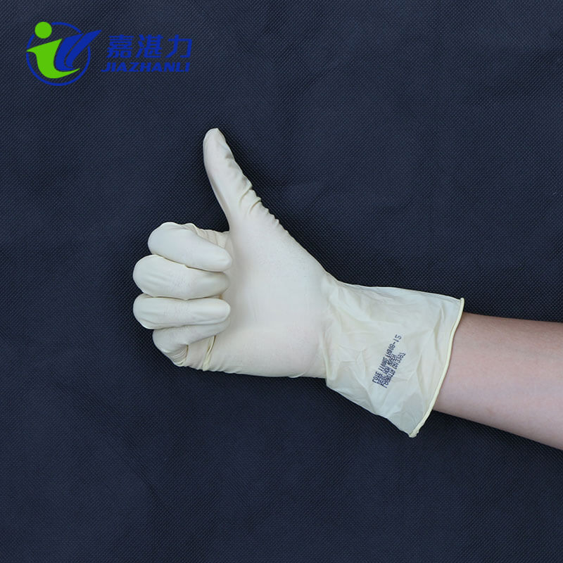 Beige Latex Powdered or Powder Free Examination Gloves