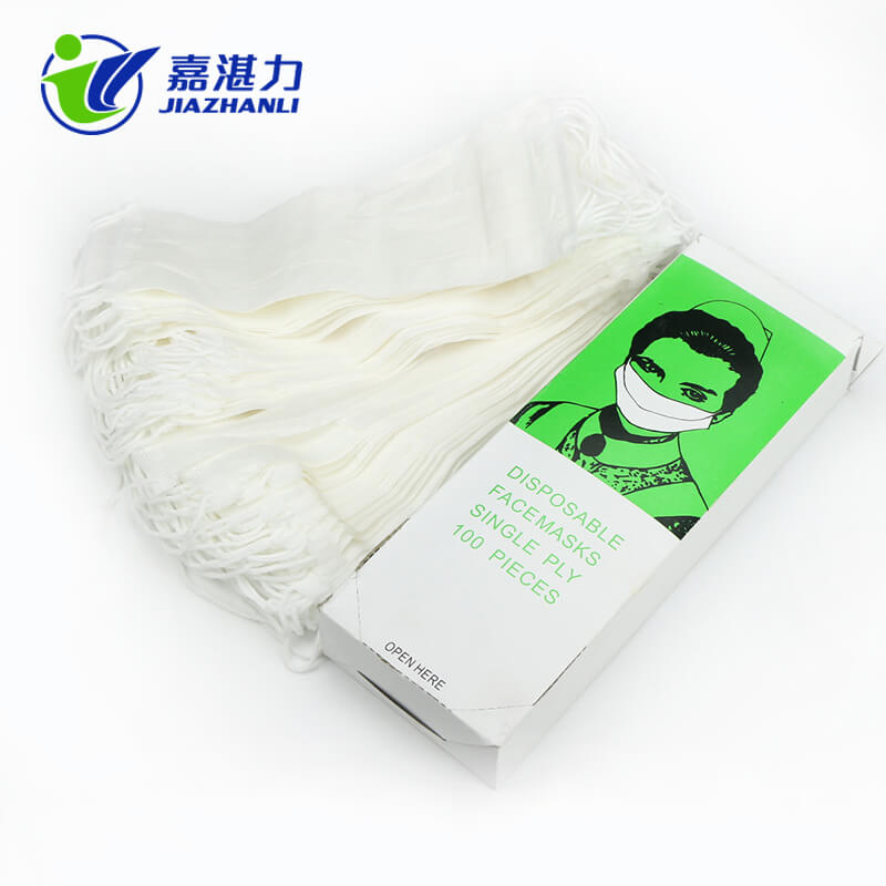 Disposable Patient Use Paper Face Mask