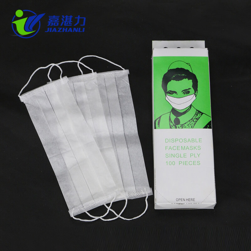 Disposable Patient Use Paper Face Mask