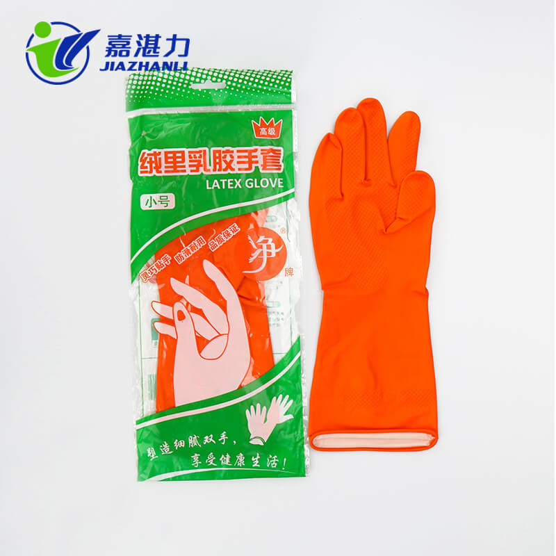 Orange Latex-Rubber Washing Gloves for Household