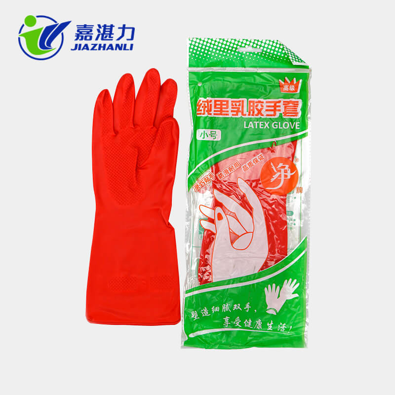 Latex Washing Gloves for Kitchen Dish - High Quality