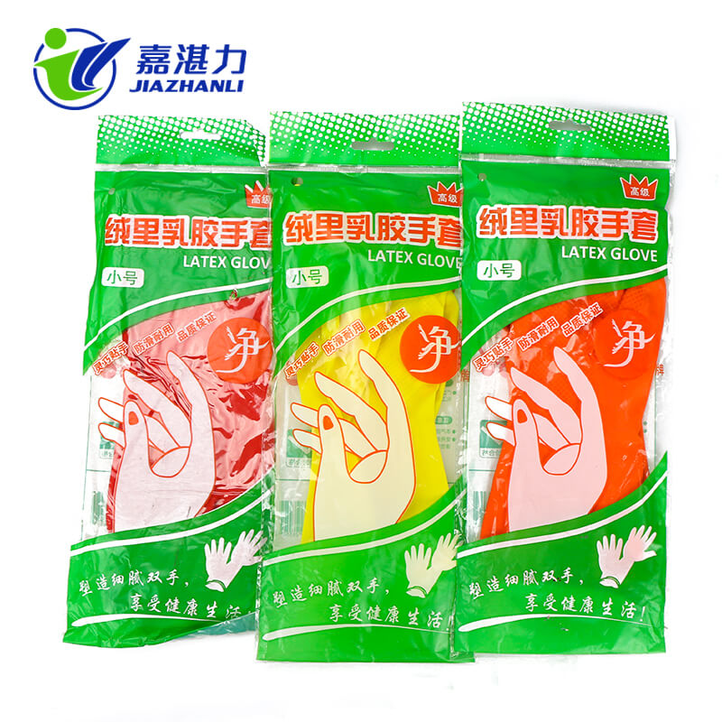 Latex Washing Gloves for Kitchen Dish - High Quality