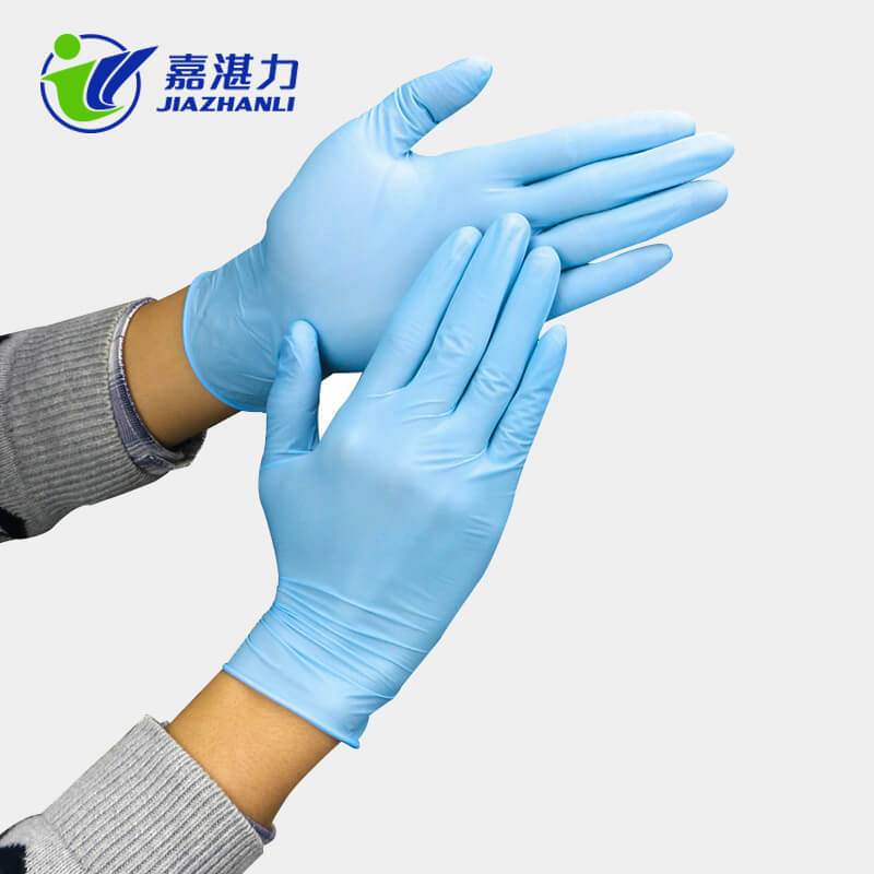 Blue Powdered/Powder Free Nitrile Examination Gloves