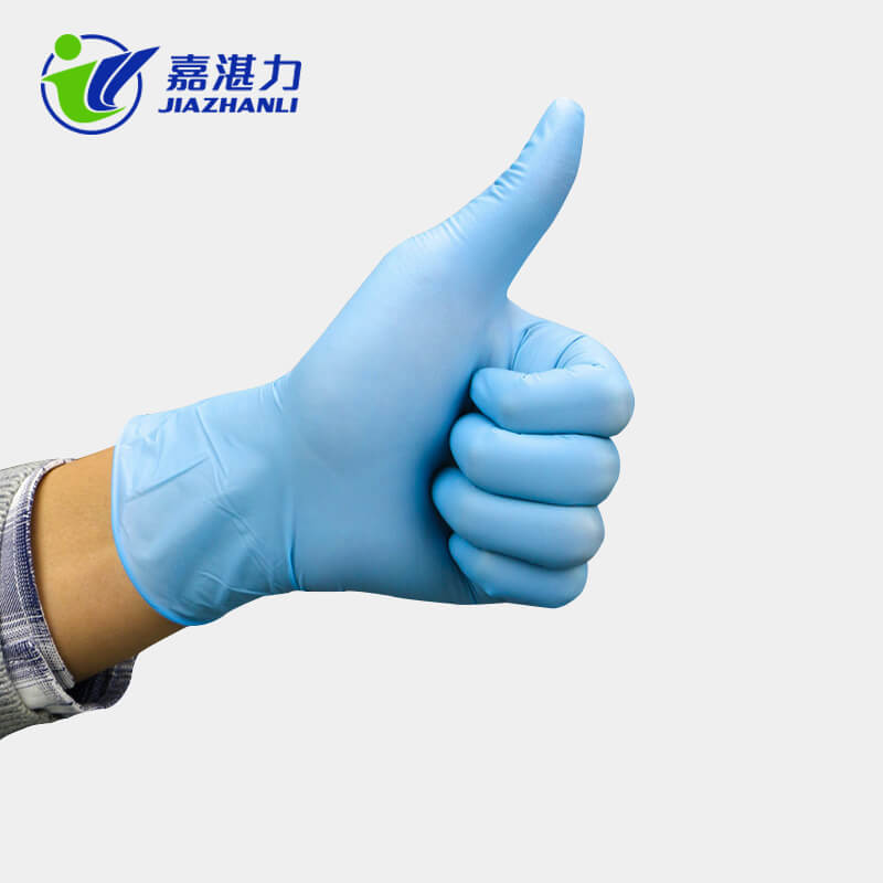 Blue Powdered/Powder Free Nitrile Examination Gloves