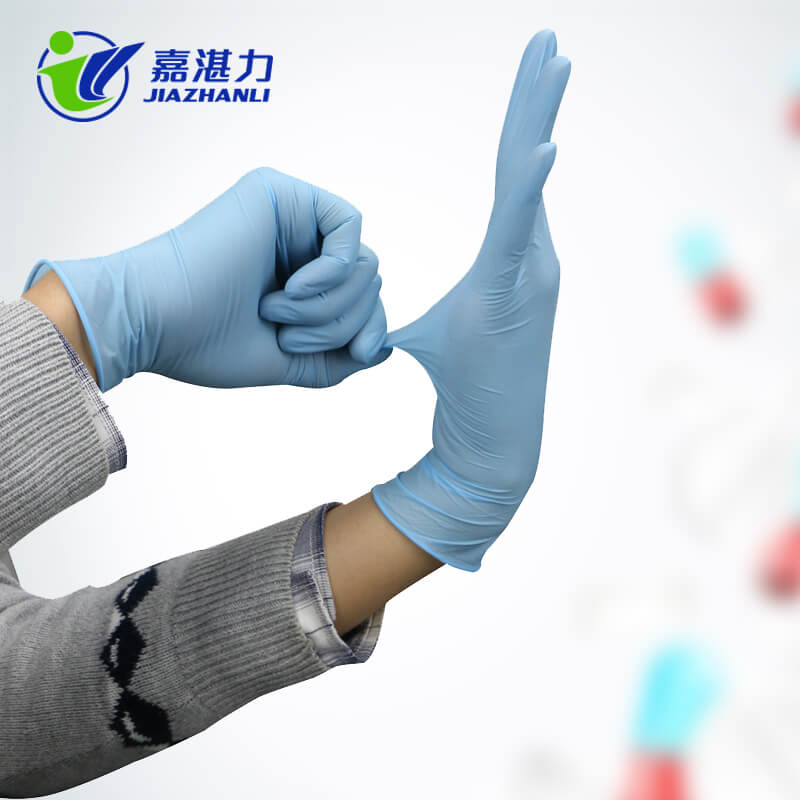 Blue Powdered/Powder Free Nitrile Examination Gloves