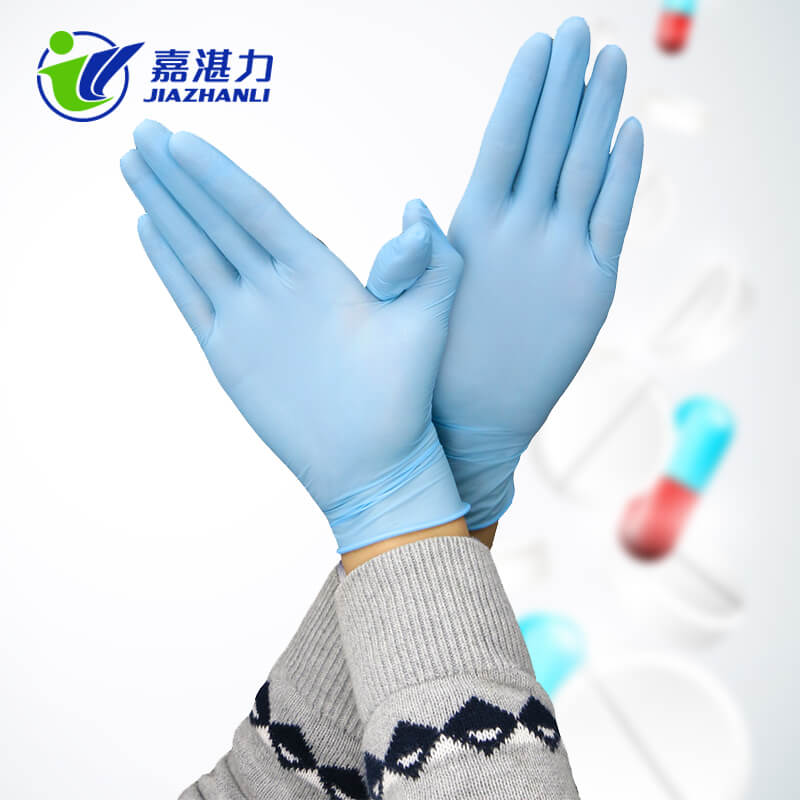 Blue Powdered/Powder Free Nitrile Examination Gloves