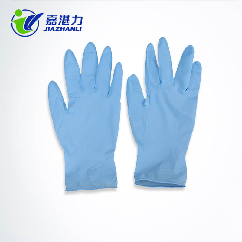 Blue Powdered/Powder Free Nitrile Examination Gloves