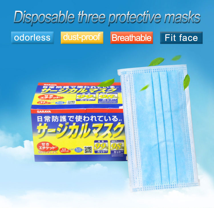 non-woven-mask-07