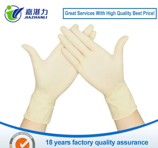 Biodegradable Industrial Safety Protective Powder-Free Surgical, Examination and Medical Disposable Latex Gloves