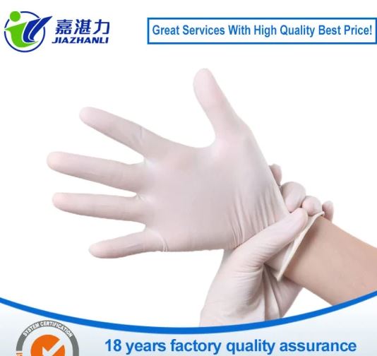 Fast Delivery Food Grade Disposable Latex Gloves Food Processing Use Latex Gloves Nitrile Glove