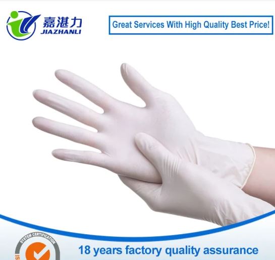 High Elasticity Disposable Latex Gloves Medical Examination Gloves All Sizes From S to XL