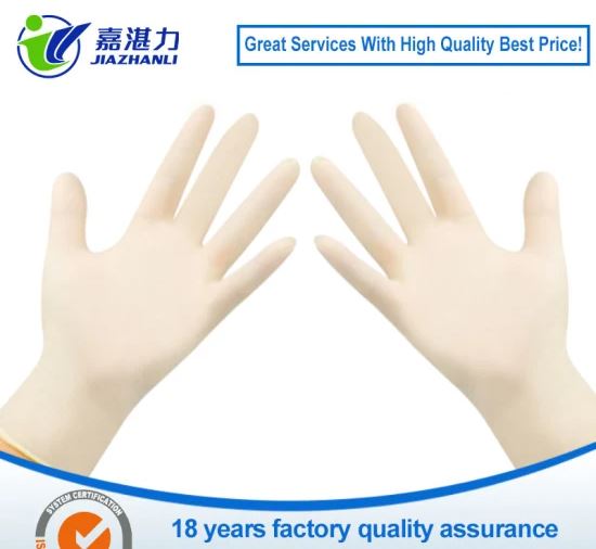 Powder/Powder Free Disposable Latex Gloves Examination Gloves Non Sterile Latex Glove