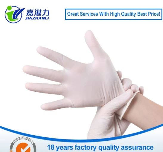 High Elasticity Disposable Latex Gloves Medical Examination Gloves All Sizes From S to XL