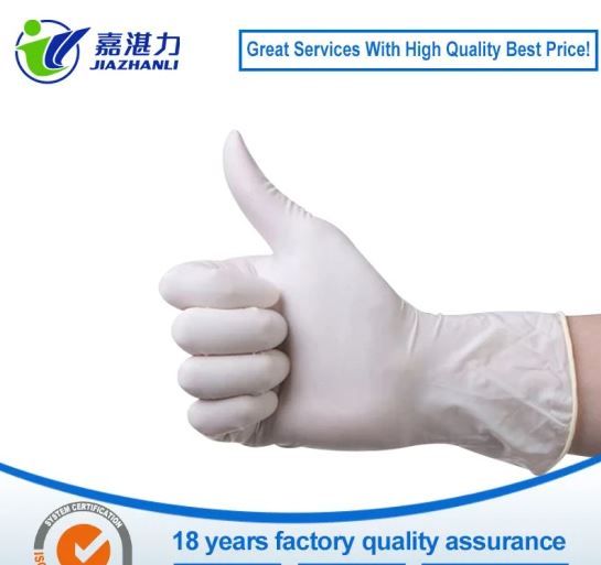 High Elasticity Disposable Latex Gloves Medical Examination Gloves All Sizes From S to XL