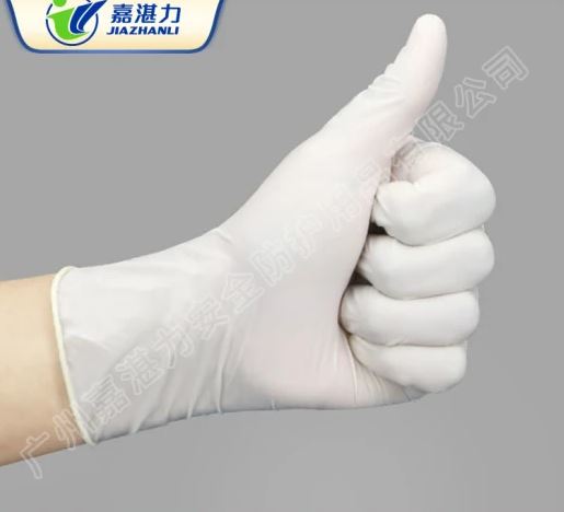 Disposable Latex Glove Safety Surgical Examination Medical Industrial Chemical Gloves