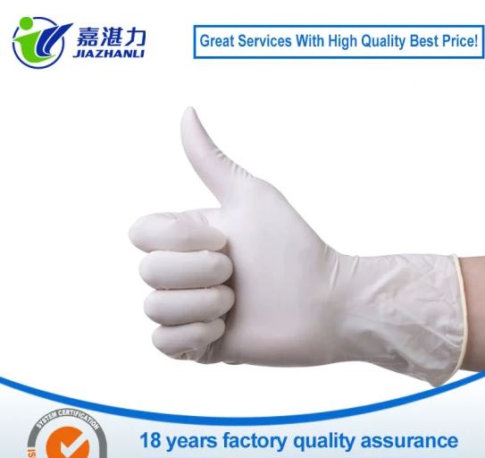 Environmental Pet Care Use Disposable Latex Gloves Hand Protective Isolation Dirty Rubber Gloves