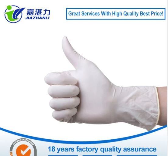Affordable Price Fast Delivery Powder Free Latex Gloves Safety Protective Smooth Hand Gloves Latex Gloves Nitrile Glove