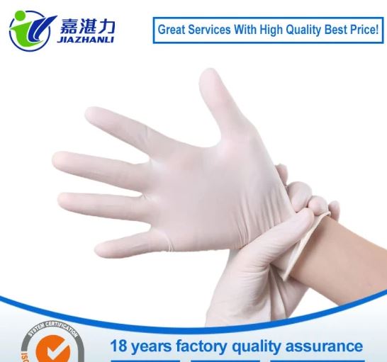 Eco-Friendly Disposable Latex Gloves Powdered/Powder Free Latex Gloves Nitrile Glove Natural Rubber Gloves