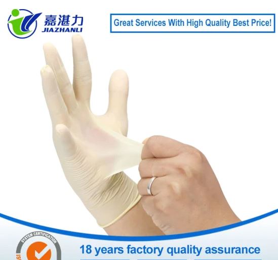 Bulk Disposable Powder Free Latex Gloves Non Sterile Dentist Medical Examination Gloves for Sale