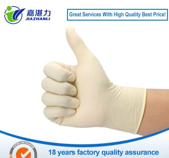 Biodegradable Powdered/Powder Free Disposable Latex Gloves Flexible Soft Gloves Rubber Gloves