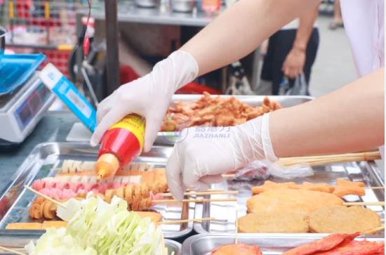 Disposable Food Processing Working Latex Gloves