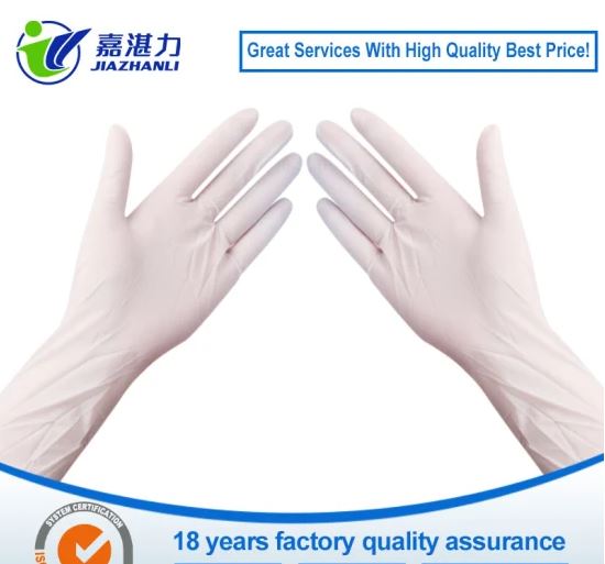 Disposable Household Examination Latex Gloves