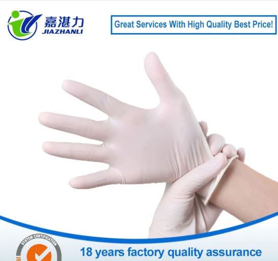 Disposable Safety Examination Latex Gloves