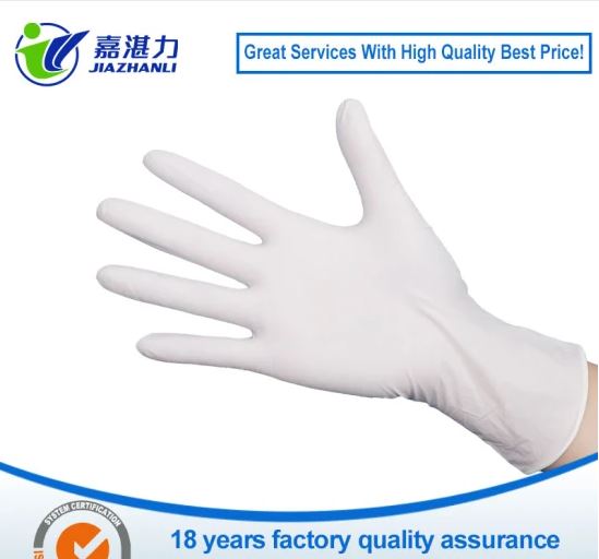 Disposable Household Examination Latex Gloves