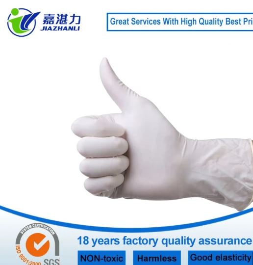 Disposable Examination Manufacturer Latex Gloves