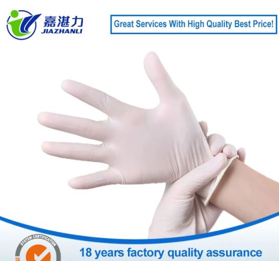 Safety Disposable Examination Latex Gloves