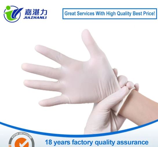 Safety Disposable Examination Latex Gloves