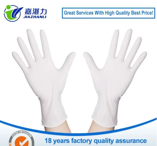 Disposable Safety Examination Latex Gloves