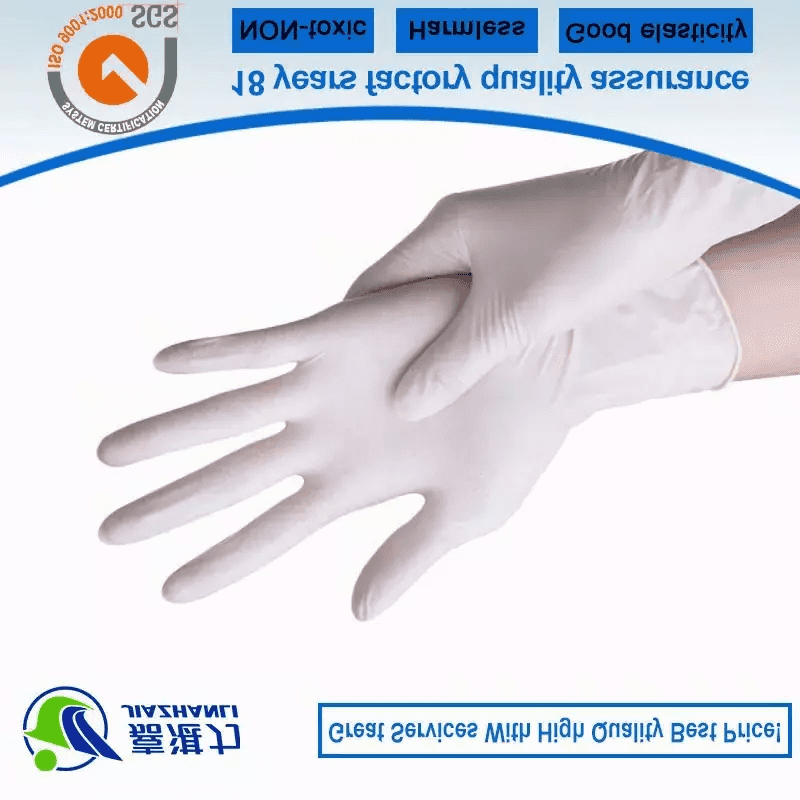 Examination Safety Disposable Latex Gloves