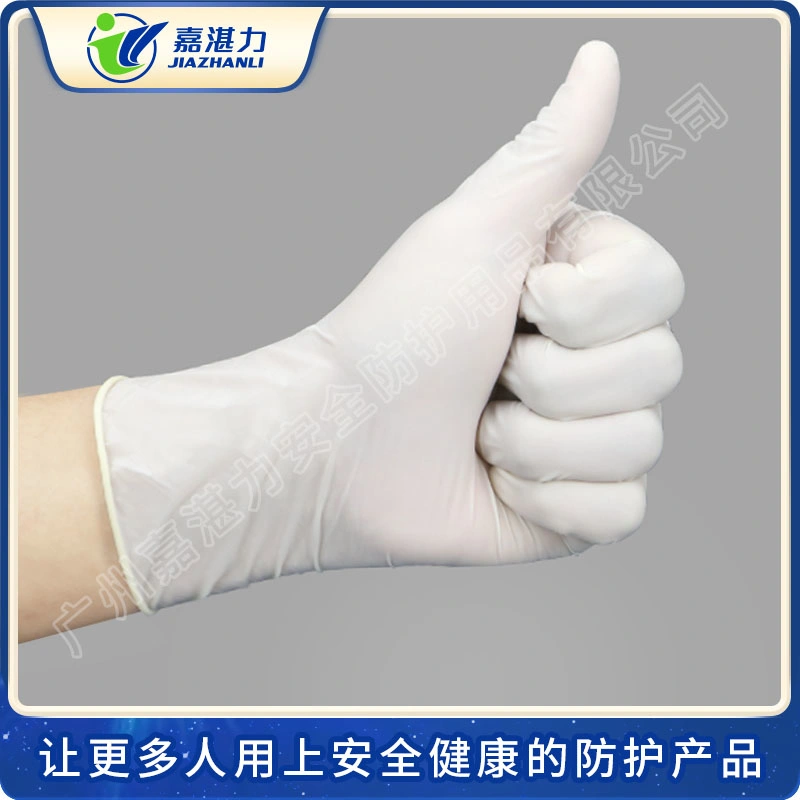Top Quality Disposable Hand Protective Latex Gloves