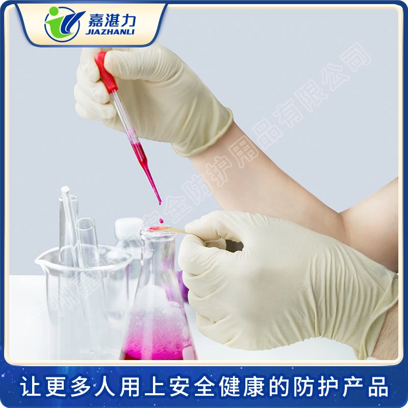 Top Quality Disposable Hand Protective Latex Gloves