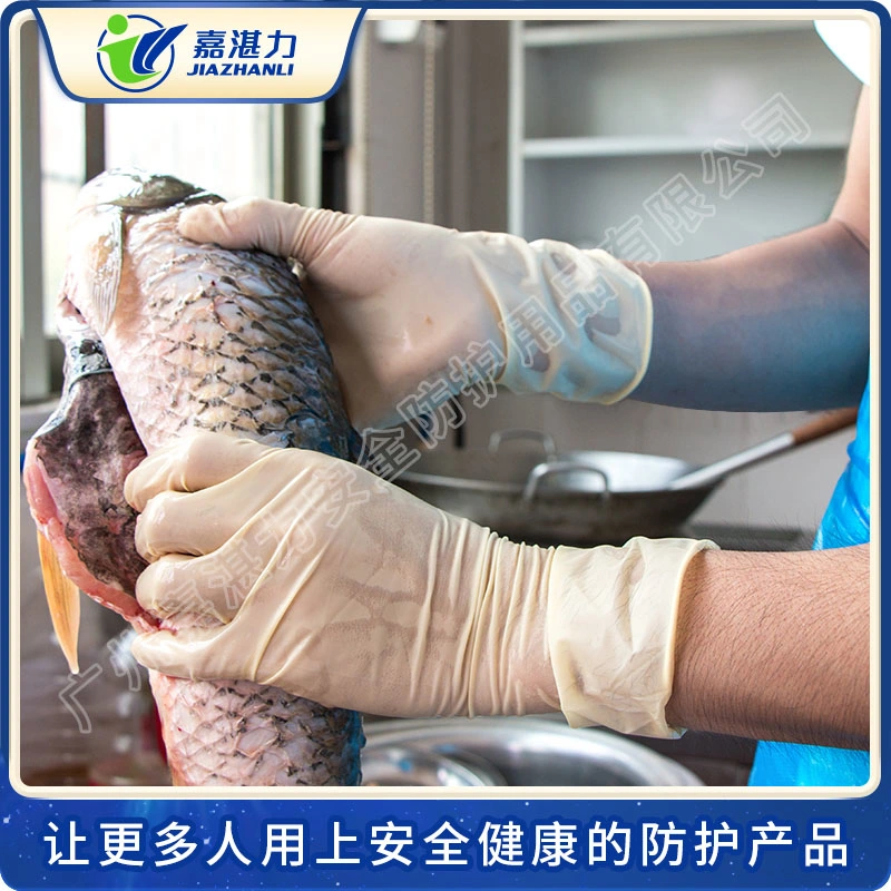 Top Quality Disposable Hand Protective Latex Gloves